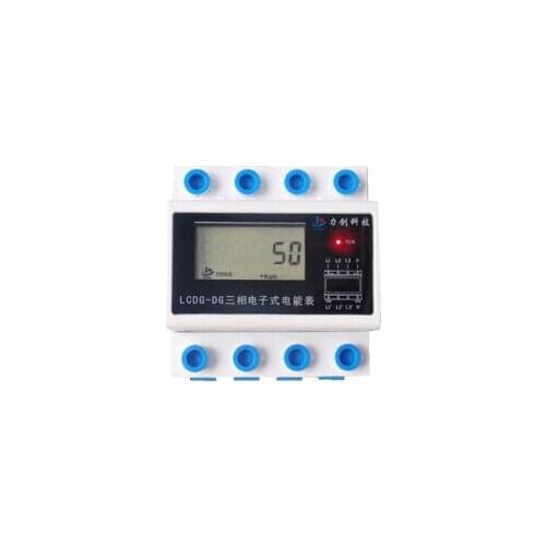 Rail Type Three-phase Electronic Energy Meter Electricity and Current Active Power Meter 50A