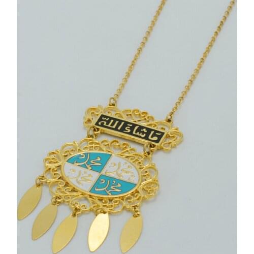 Anniyo Two Style / Muhammad Necklaces for Women,Gold Color Islam Allah Pendant Jewelry Arab Islamic Eid Gifts #003911