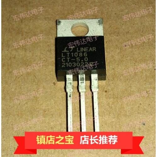 100% Original New Arrival Promotion LT1086 LT1086CT-5.0