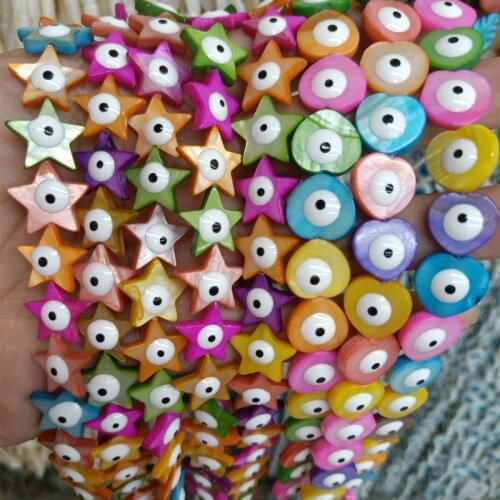 15pcs Five-pointed Star Eye Shell Beads DIY Loose Heart Shape Evil Eye Sea Shell Bead For Jewelry Making Bracelet Necklace