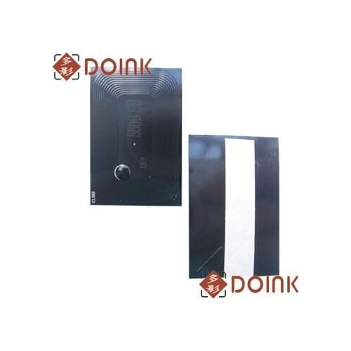 For KYORECA KM-C2520 chip