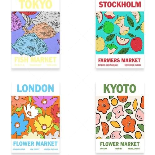 Kyoto March Affiche du aux fleurs gallery/art print