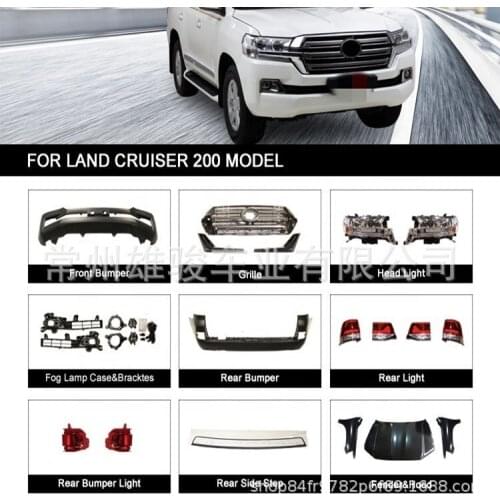 Suit For and Front Rear Bumper Body Kit 14 18 Year Land Cruiser