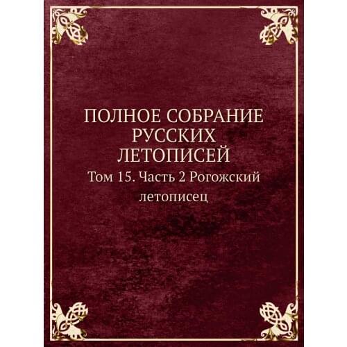 КПТ Goods For Training