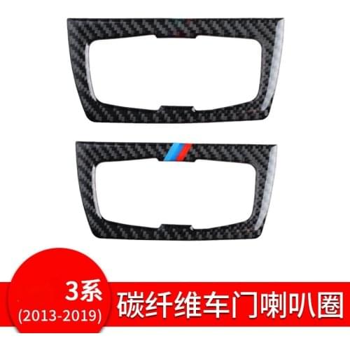 For BMW x3x43GT carbon fiber Central control headlight panel switch decoration sticker Automotive Interior Stickers Accessories