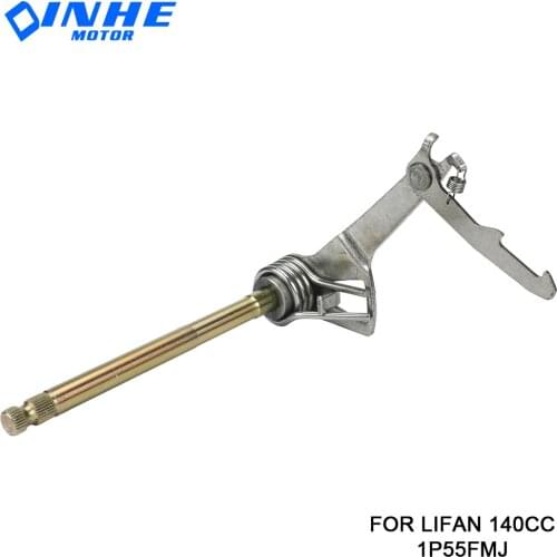 LF140 Engine GearShift Gear Spindle Arm Assy For lifan 140 140cc 1P55FMJ Horizontal Kick Starter Engines Dirt Pit Bikes parts