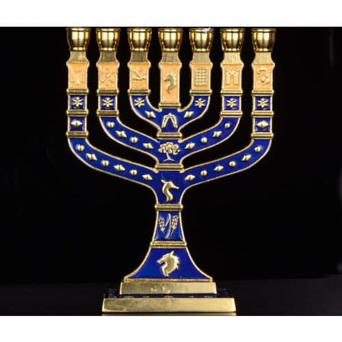 Hanukkah Menorah Jewish Judaica Israel Vintage Brass Chanukah Displays