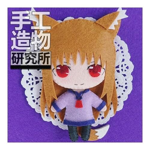 Anime Spice and Wolf Holo Cosplay DIY Handmade Material Package Mini Plush Doll Hanging Keychain Toy Gifts