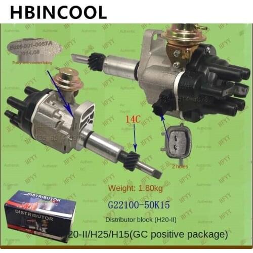 For Forklift truck Accessories Forklift Distributor (H20-II) H20-II/H255/H15 package High quality origina factory accessories