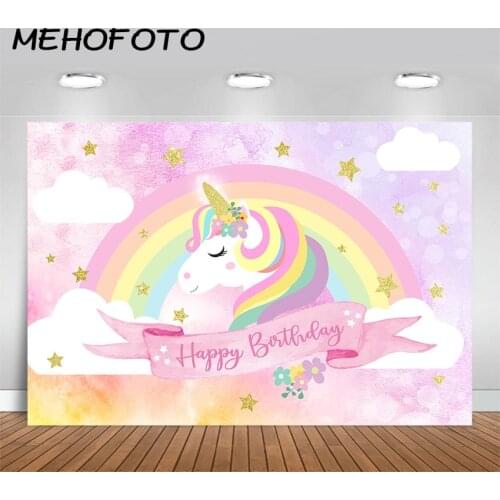 Unicorn Birthday Backdrop Pink Rainbow Cloud Unicorn Girl Party Photography Background Unicorn Birthday Party Banner