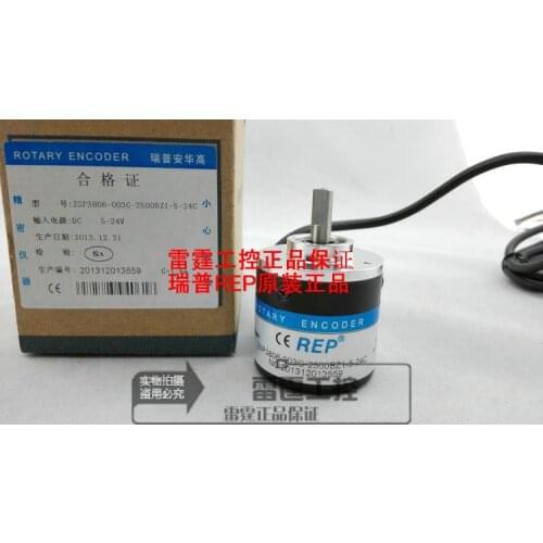 New Original Rip Incremental Encoder ZSP3806-003G-2500BZ1-5-24C 2500 Pulse DC5-24V