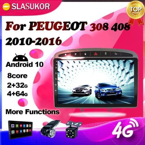 6+128G Android 10 Multimedia Video Audio Player For PEUGEOT 308 408 2010 2011-2015 2016 DSP Car Radio Navigation GPS DVD 2 din