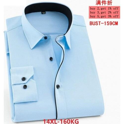 Large size 11XL 12XL 13XL 14XL mens long-sleeved lapel single-breasted autumn and winter office official blue and white shirt