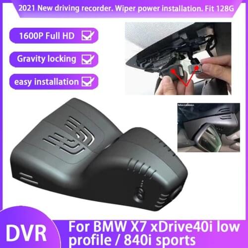 Plug and play Car DVR Video Recorder Dash Cam Camera For BMW X7 xDrive40i low profile / 840i sports Driving Recorder hd 1600P