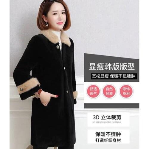 Spring and winter imitation fur coat women in the long fashion haining slim coat women jacket winter clothes women