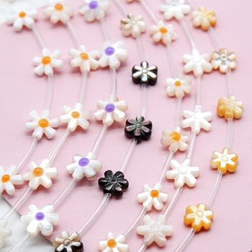 Pearl Butterfly Shell Bead Yellow Heart Purple Heart Shell Flower DIY Handmade Hanfu Earrings Jewelry Accessories Material