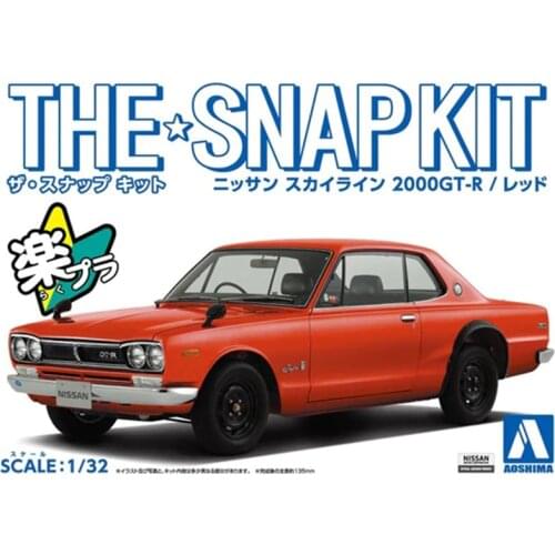 1/32 Assembled Car Model Nissan SKYLINE 2000 GT-R