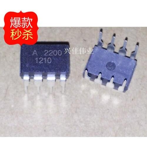 10PCS New original authentic A2200 HCPL-2200 HCPL-A2200 DIP8 Optocouplers