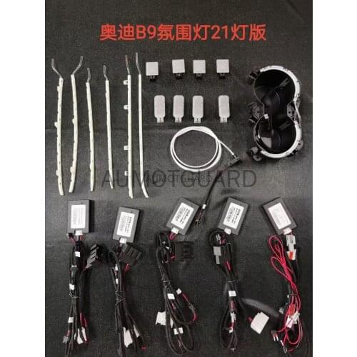 32 Color LED Ambient Light Lamp For Audi A4L B9 2017 2018 2019 2020 Ambient Lamp Lights for A4L B9 Interior Atmosphere Light