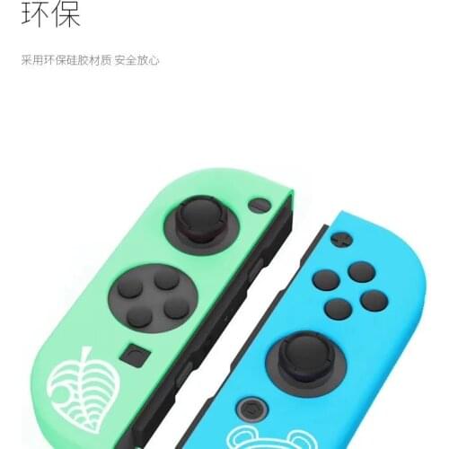 5Pcs Brand New TN-828 Green and Blue Colors Animals Crossing Silicone Cover For Nintend Switch For NS Switch Joycon