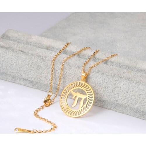 Likgreat Chai Amulet Women Men Pendant Necklace Stainless Steel Gold Plated Jewelry Kabbalah Jewish of Charity Long Life Fortune
