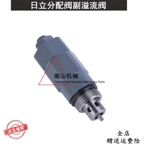 Free shipping Hitachi EX200-1/3/5/6 distribution valve secondary gun ZAX240 250-3 secondary overflow valve excavator accessories