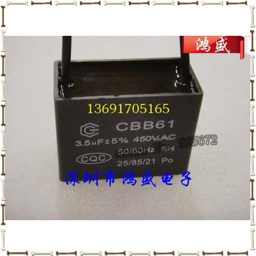 CBB61 fan motor starting capacitor 3.5 UF 450 vac Free shipping. Accuracy: 20
