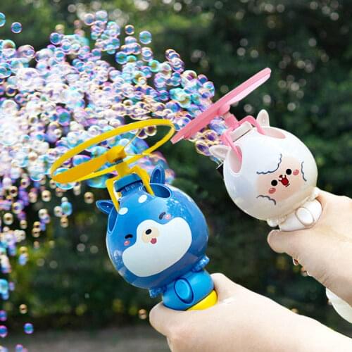 Sanlin Summer Outdoor Cartoon Children Flying Bubble Wand Bamboo and Dragonfly Net Celebrity Toys Wholesale Outdoor Men Women
