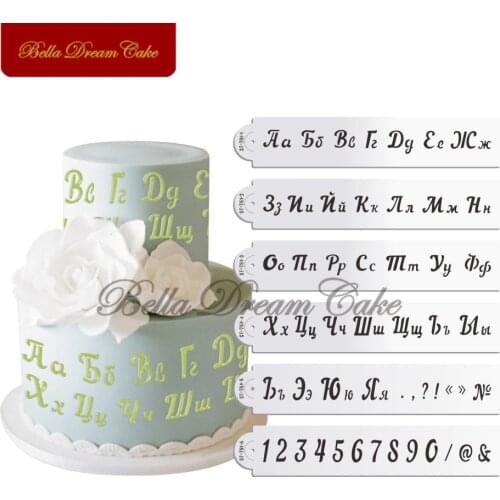 6pcs/set Russian Alphabet&Number Stencil Fondant Letter Design Stencil Cupcake Mold Cake Decorating Molds Cake Decoration Tool