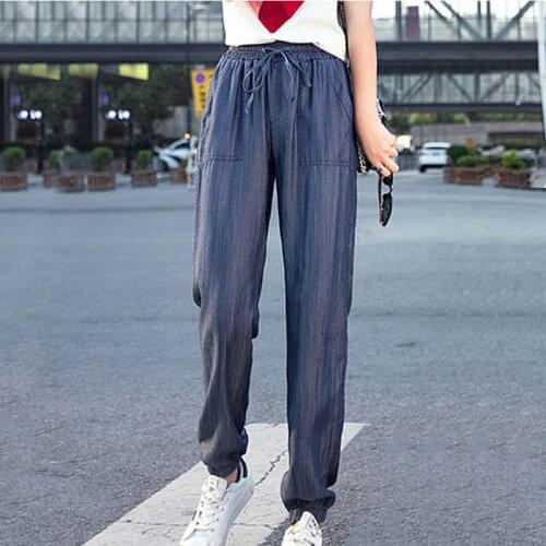 2021 Summer New Simple Blue Jeans Loose Large Size Casual Elastic High Waist Slimming Women Harem Pants Trousers Free Shipping