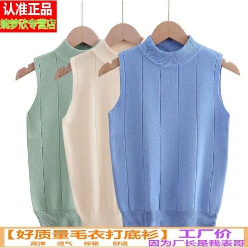 Women Sweater Vest Factory Direct Price Knitwear Spring, Summer, Autumn and Winter Turtleneck Vest Sleeveless Sweater for Women