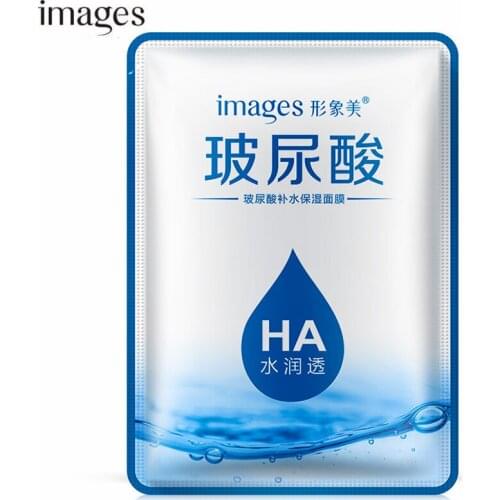 Гиалуроновые маски для лица APINKGIRL China At AliExpress