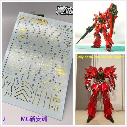 D.L high quality Bronzing Decal water paste UC52 For Bandai MG 1/100 MSN-06S Sinanju KA Gundam DL187