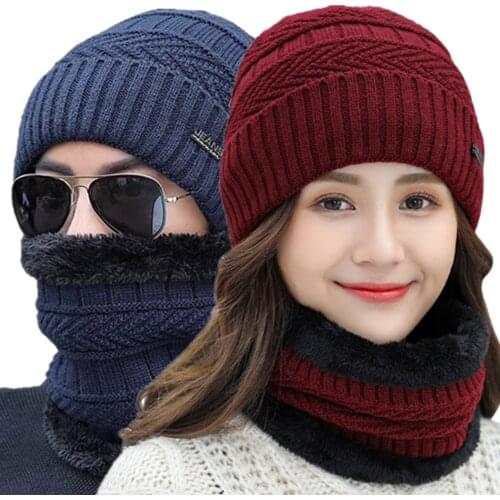 Hot Sale Unisex Winter Knitted Hat New Add Fur Lined Warm Winter Hats For Men & Women High Quality Keep Warm Thicken Winter Cap