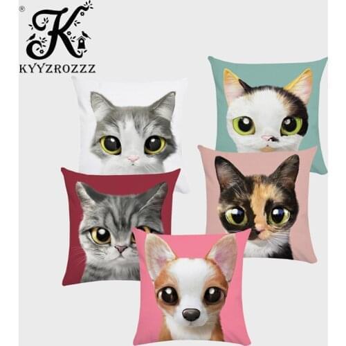 Cute Puppy Kitten Cushion Set Colorful Fun Animal Print Short Fluff Soft Childrens Room Bedroom Sofa Decoration Hug Pillowcase