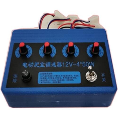 Electric Fertilizer Box Speed Controller Electric Fertilizer Applicator 4-channels 4 Individually Controlled Switches