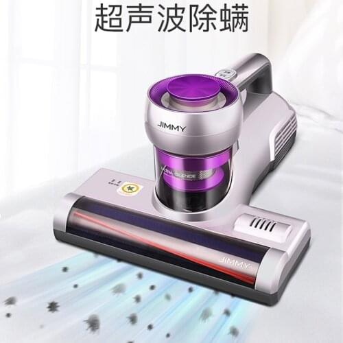 Hand held Vacuum Mite Remover ultraviolet ray sterilization vacuum cleaner for home portable uv disinfecting vacuum cleaner
