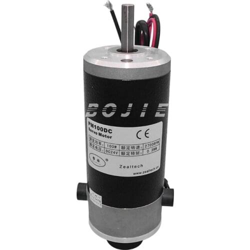 High quality servo motor for Xuli eco solvent printer