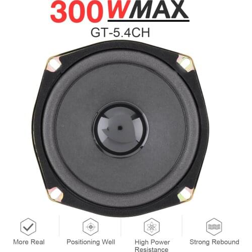 1pc 5 Inch 300W Car Coaxial Speaker Vehicle Door Auto Audio Music Stereo Full Range Frequency Hifi Speakers Loudspeaker For Car