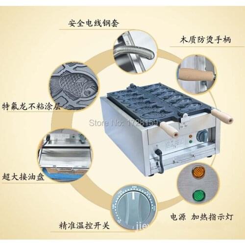 110V 220V electric 6pcs fish taiyaki waffle making machine , Elecric taiyaki fish shape waffle maker