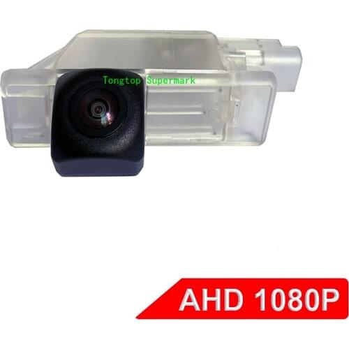 1920*1080P AHD Vehicle Rear View Trunk Handle Parking Camera for Peugeot 301 308 408 508 C5/ Citroen C5 C4 MG3 MG5 Car