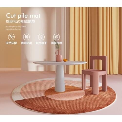 Nordic Style Living Room Easy-care Carpet Bedroom Writing Desk Computer Chair Round Mat Home Decor Large Kids Play Area Mat