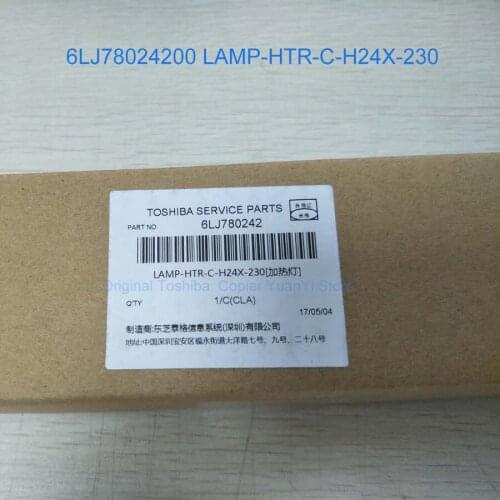 Heating Lamp Original Toshiba Copier Parts LAMP-HTR-C-H24X-230 6LJ78024200 For Toshiba Copier Model &Dragonl