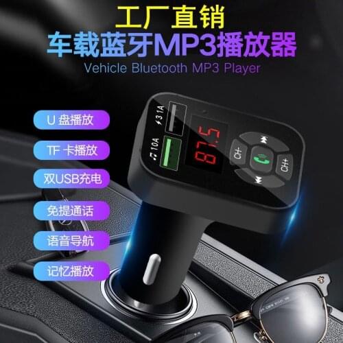 V5.0 Bluetooth FM Transmitter Car Mp3 Player TF 32G U Disk Music Play Dual USB Mobile Phone Charger Hands free