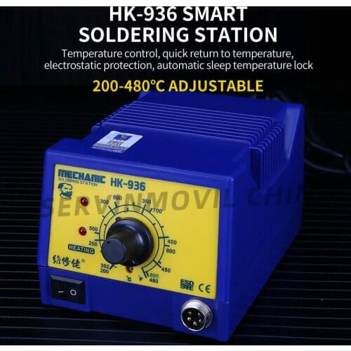 MECHANIC HK-936 Hot Air Gun Electric Soldering Iron 2 in 1 Anti-Static Air Pump Direct Wind Desoldering Station For Repair