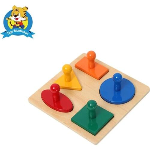 Montessori Infant Coin Box material toy