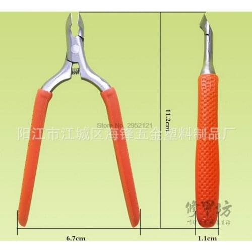 By DHL 200pcs Nail Clipper Stainless Steel Trimmer Toe Cuticle Clipper Plier Scissors Manicure Trimmer Tools Pedicure