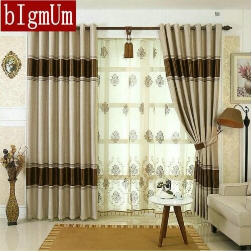 Blackout Curtains for Living Room Hotel European Simple Design Window Curtain Embroidered Tulle Beaded Manufactured Yarn Drapes