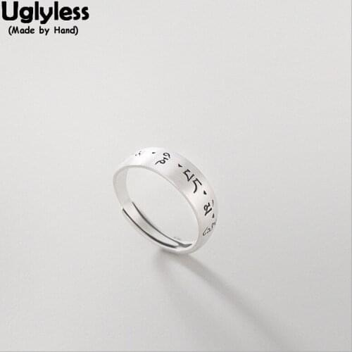 Uglyless 100% Solid 925 Sterling Silver Handmade Carved Six Words Open Rings for Women Buddhism Finger Ring Religious Jewelry