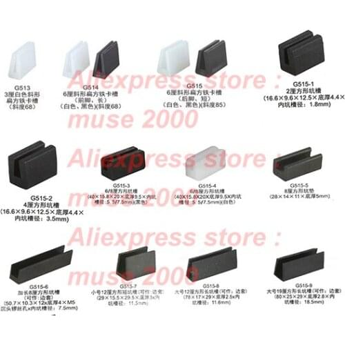 2 3 4 5 6 glass side clamp thin board clamp clip board glass protector damper furniture square saddle washer plastic